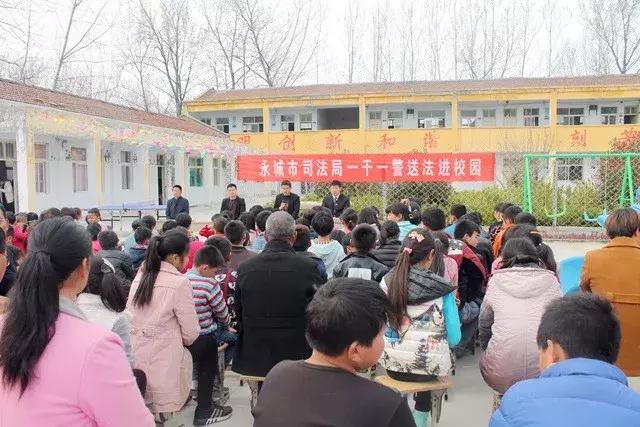 都说永城的平安指数高，你怎么看？