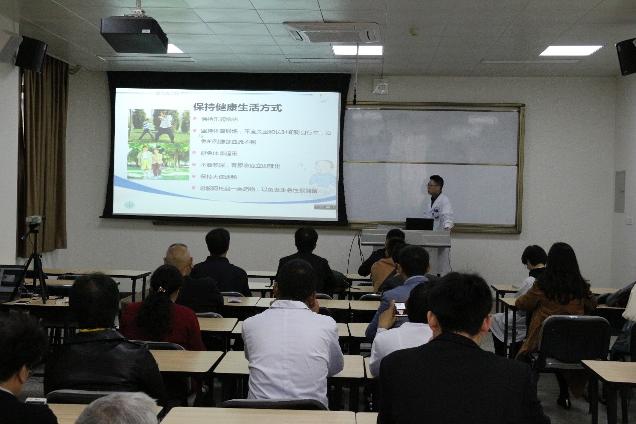 四川华西四院互联网医院义诊，每天55个免费咨询名额等你来~