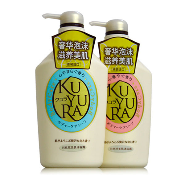 资生堂顶级品牌cpb口红,资生堂cpb富裕层顶级面霜