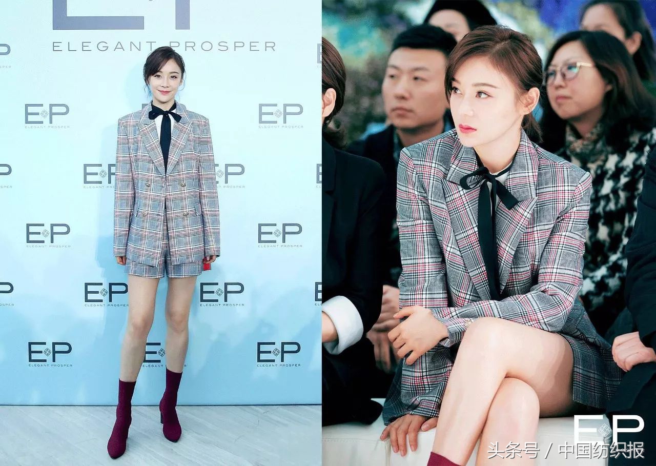 雅莹独爱东方意韵，“艾德莱斯出天山”尽显异域风情