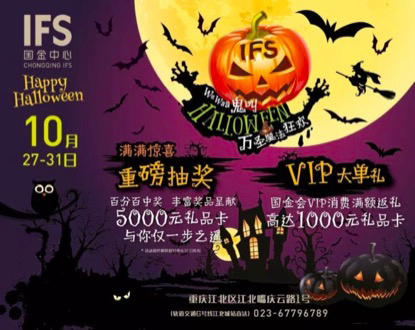 滴滴安全保障阶段性进展,滴滴元旦安全活动