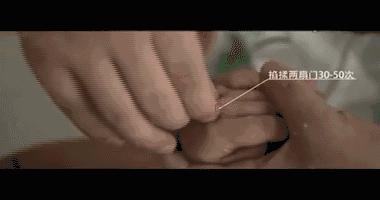 小儿推拿手法大全治咳嗽,感冒咳嗽小儿推拿手法图解