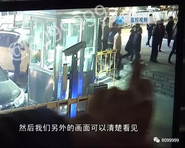 停车惹纠纷业主保安动了手,停车场保安与业主起冲突致死