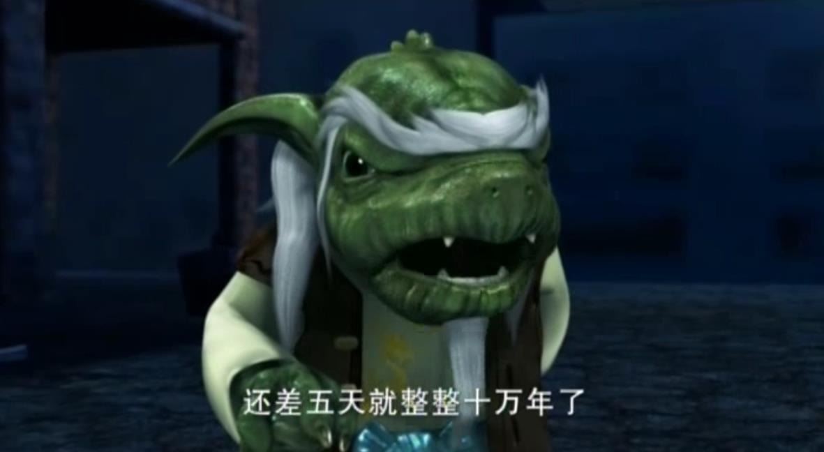 超兽武装星云体之下的强者,超兽武装里四个星云体