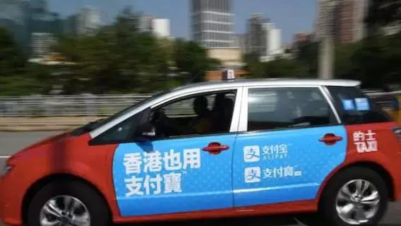 直达香港手续,去香港最省钱交通