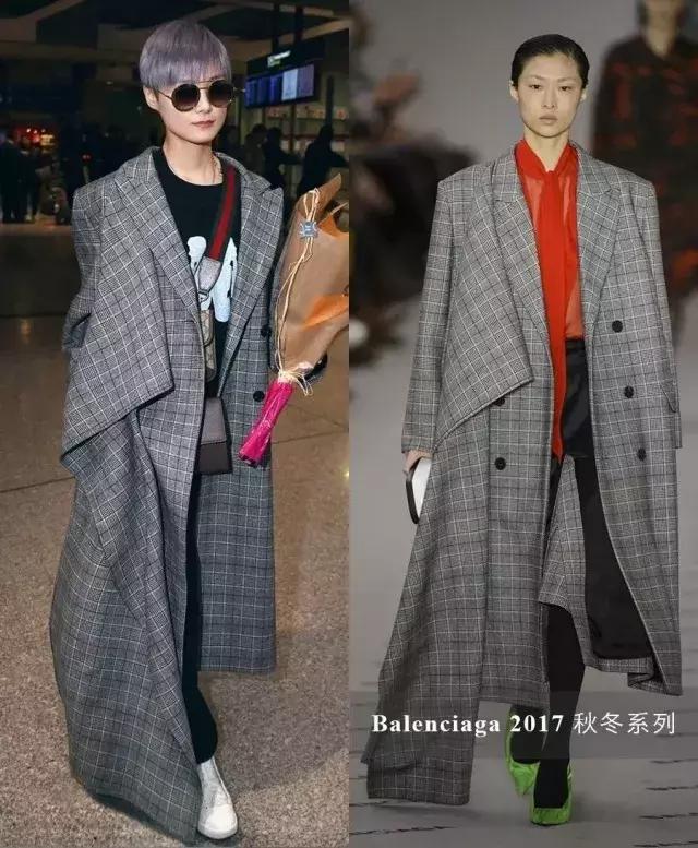 马伊琍大衣造型,高级感风衣女马伊琍同款