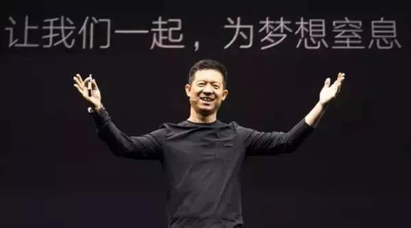 乐视骗局是怎么回事,为什么乐视是庞氏骗局