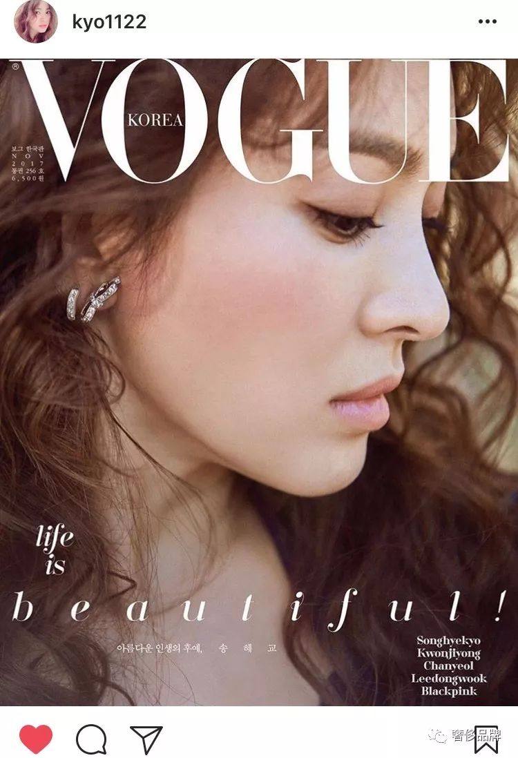 宋慧乔穿衣风格2018,宋慧乔香奈儿外套