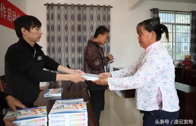 凌云｜大手牵小手扫盲多对一