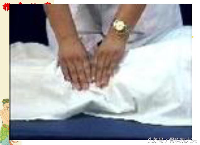 中医自己按摩脸部最正确手法视频,中医按摩手法教程