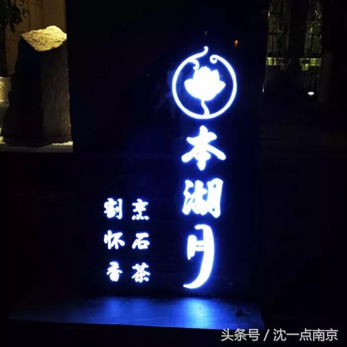 你在吃什么？再看看别人吃的是什么！