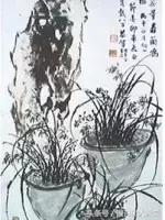 赞美兰花的诗整首,十首最经典兰花诗