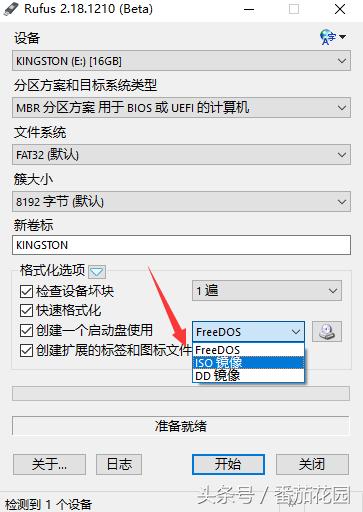 纯净系统u盘制作工具有哪些,u盘系统制作工具哪个好用一点