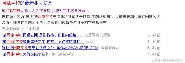 心理学家为什么都有心理疾病,克服心瘾的方法