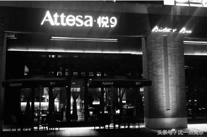 你在吃什么？再看看别人吃的是什么！