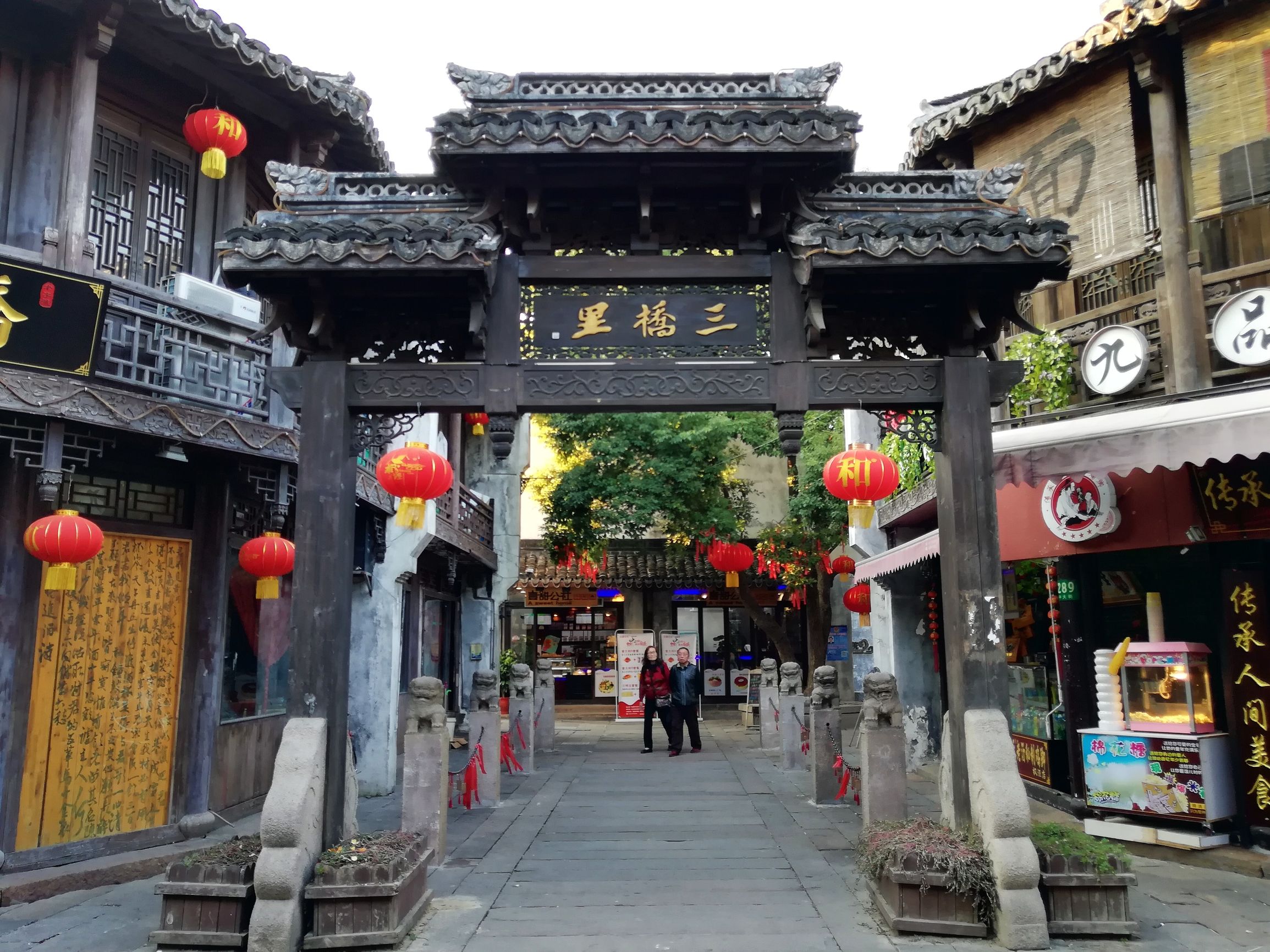 上海好玩地方推荐枫泾古镇,上海金山枫泾古镇地址