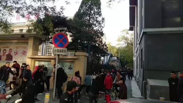 窝头会馆宋丹丹何冰经典片段,何冰谈宋丹丹演话剧