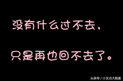 小小支点——小北音悦听