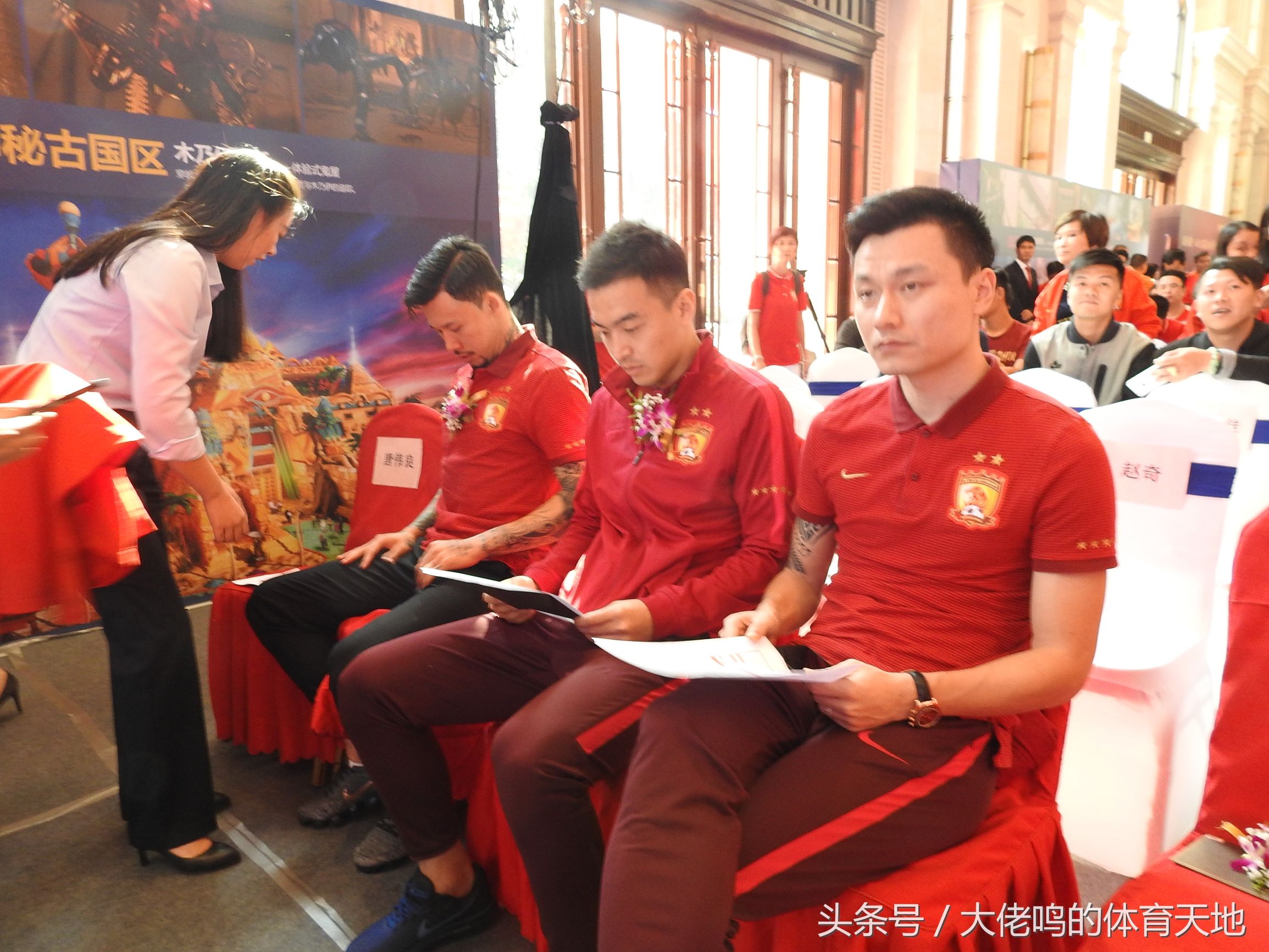 3大主力,三大主力齐聚