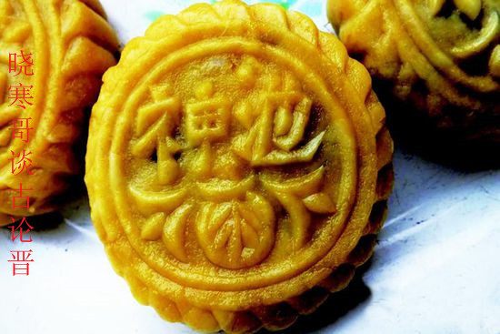 谈古论晋：一汪称之为“西海子”的水，何以成为山西神池县的名字