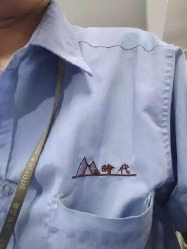 双11来临之后,双十一来临是真的吗