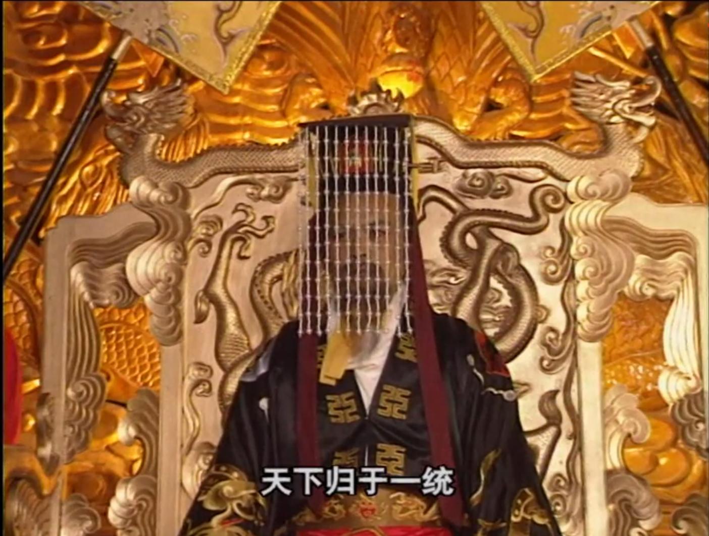 李渊入主关中,李渊起兵称帝