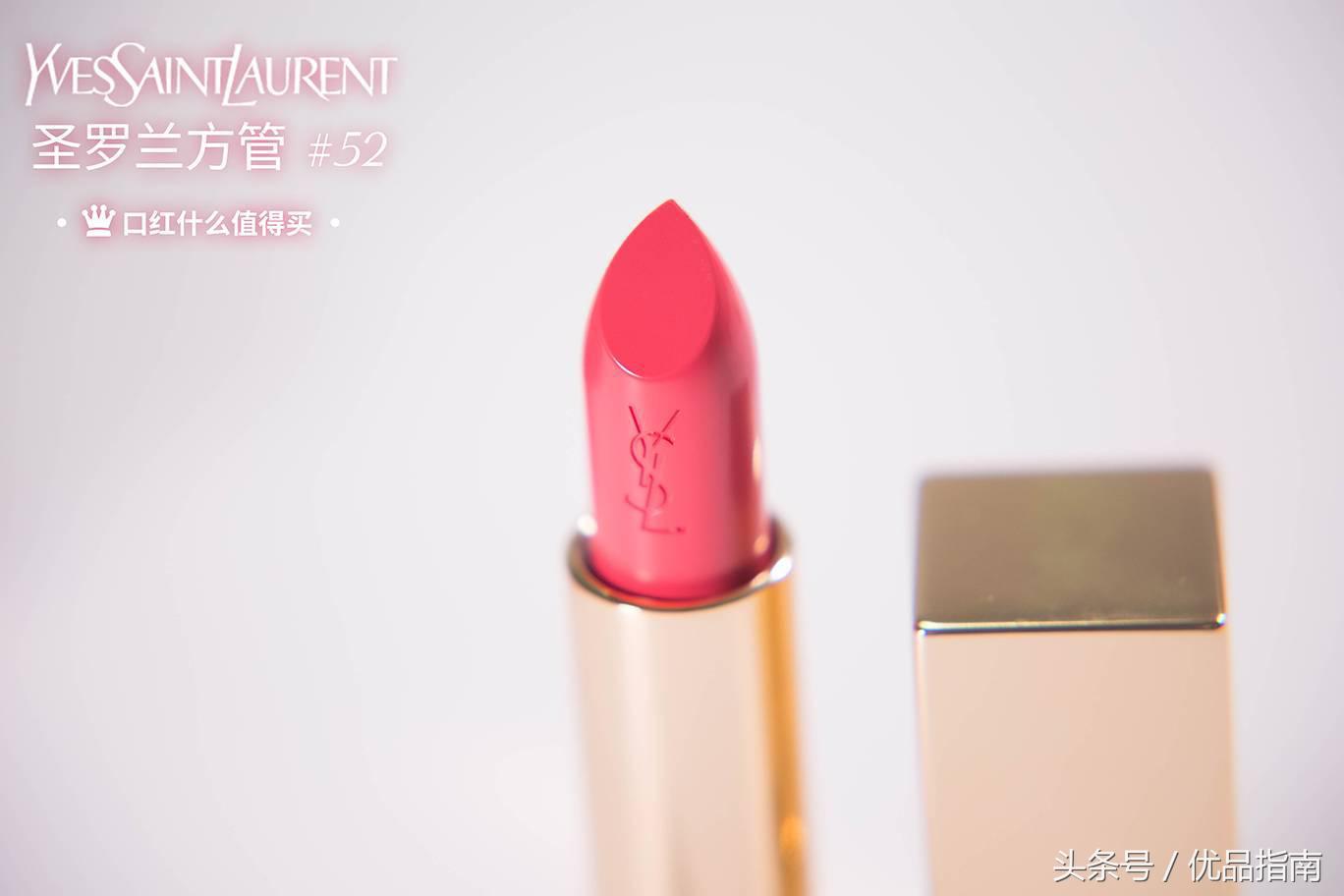 日常口红推荐几支,日常必买的10款口红是哪款