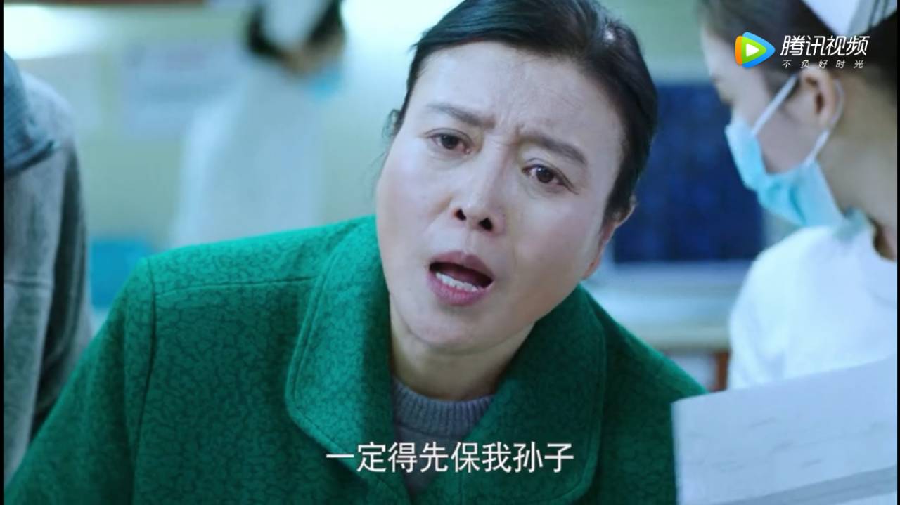 保大保小的正确方法,保大保小问题的真实案例