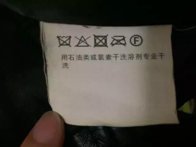 gucci围巾被洗了,gucci羊毛围巾怎么清洗