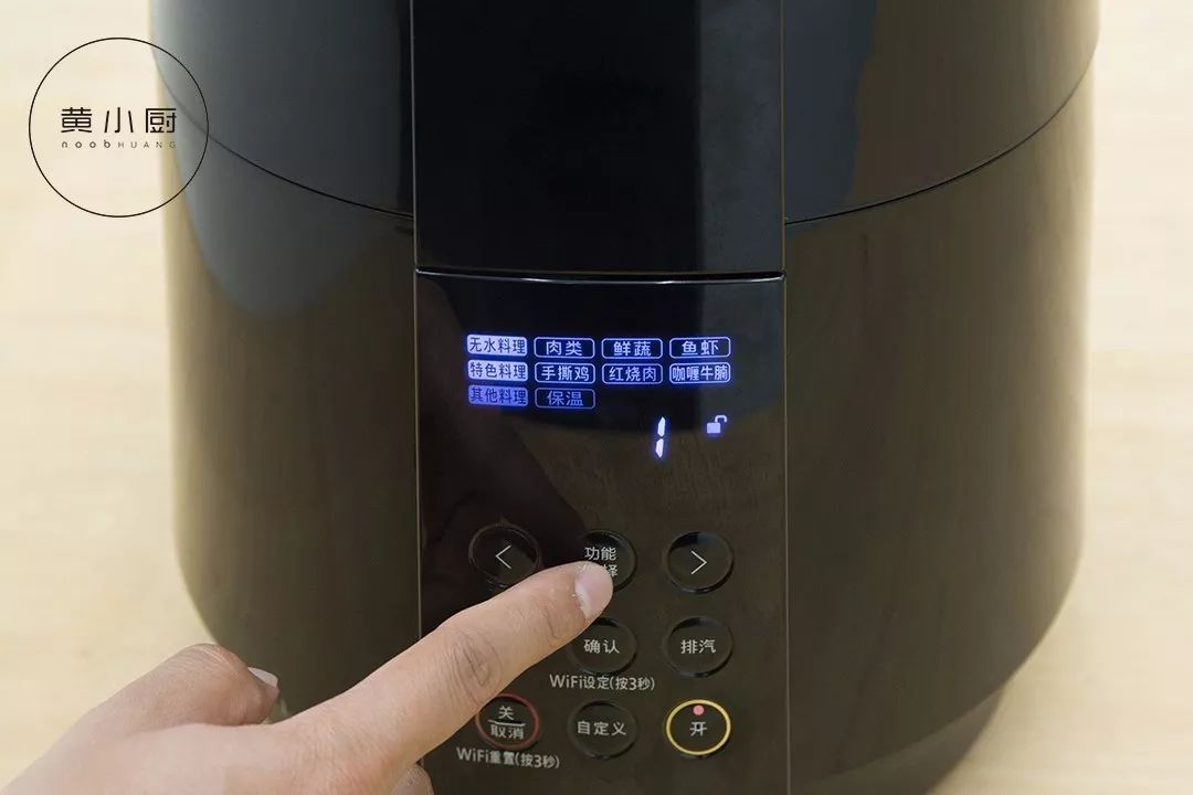 软烂入味的筋头巴脑,老饭骨筋头巴脑锅正宗做法