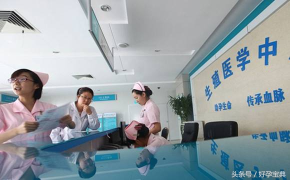 什么是人工授精？哪些人适合做人工授精呢？