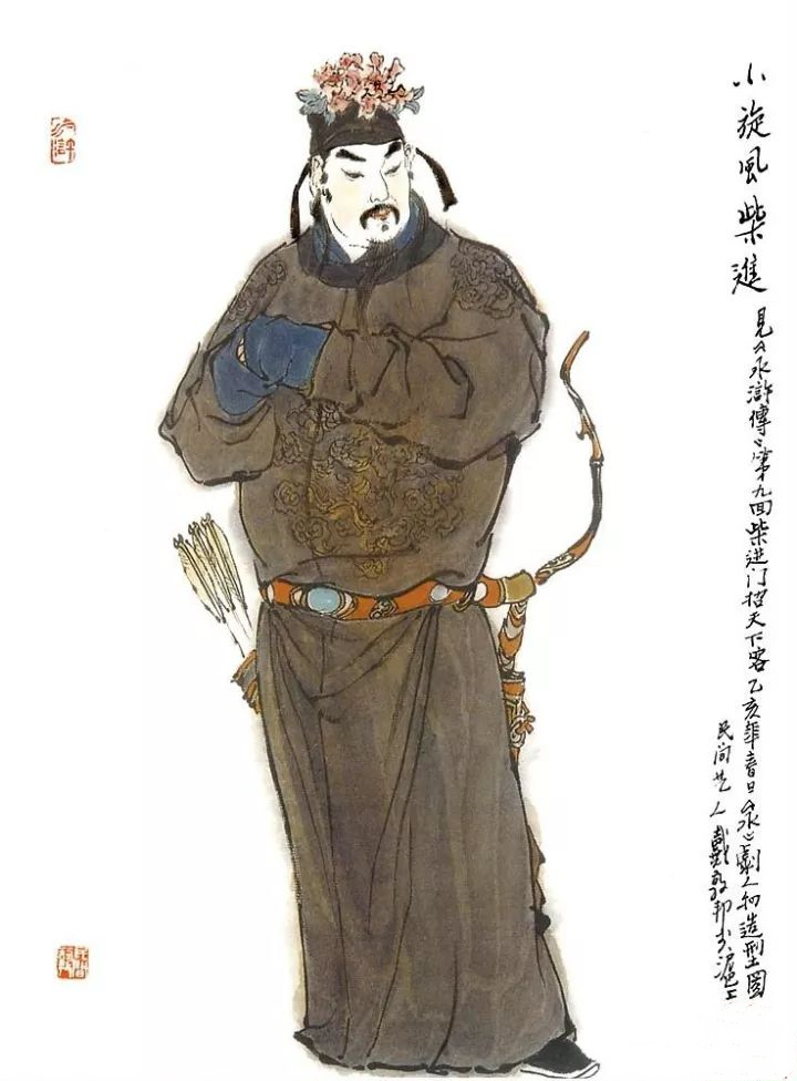 道义与利益应该如何选择呢,道义与利益之取舍