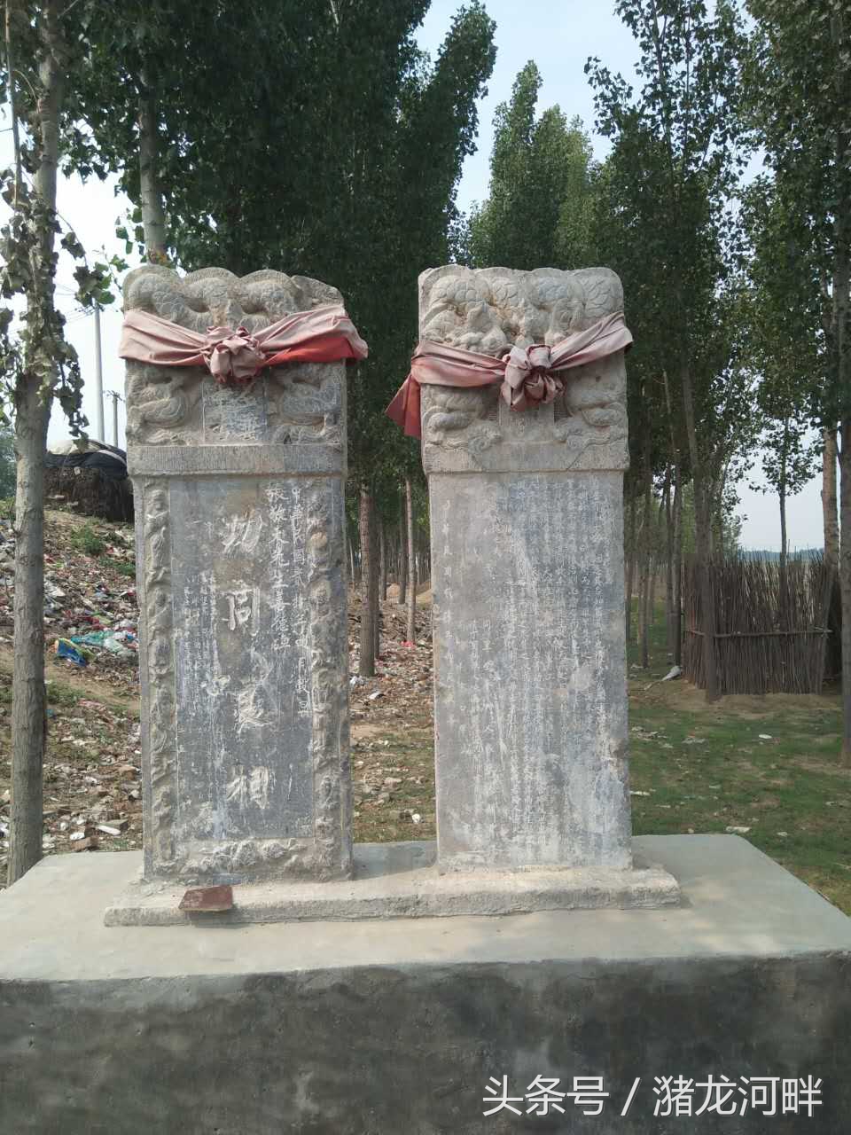 河北蠡县南绪口，两座石碑记录了怎样一段师徒佳话？