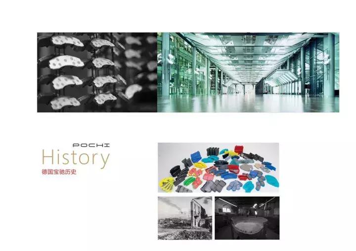 宝驰广州营销中心总经理李海彬：用匠人精神扎根汽车底盘件行业