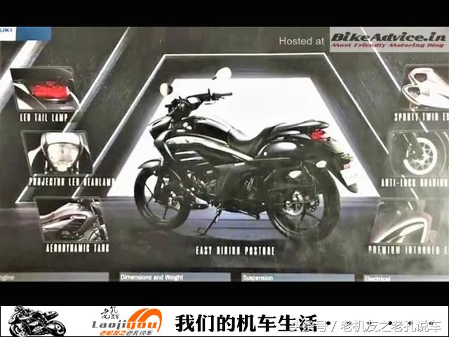 铃木巡航小排量,铃木2020大排量巡航售价一览表