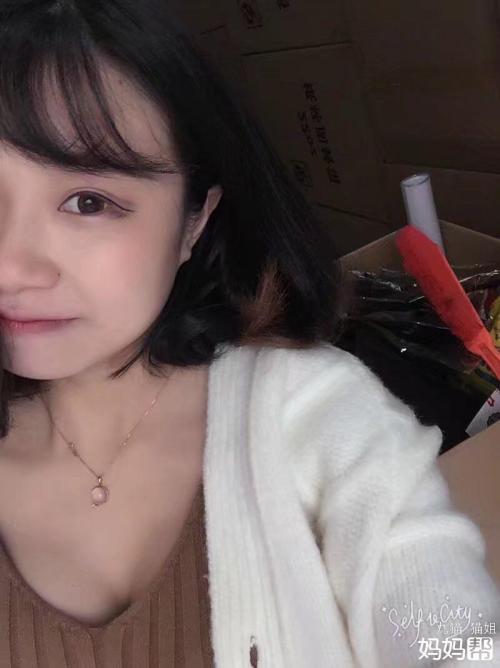 让准妈妈们备受煎熬的怀孕后期症状