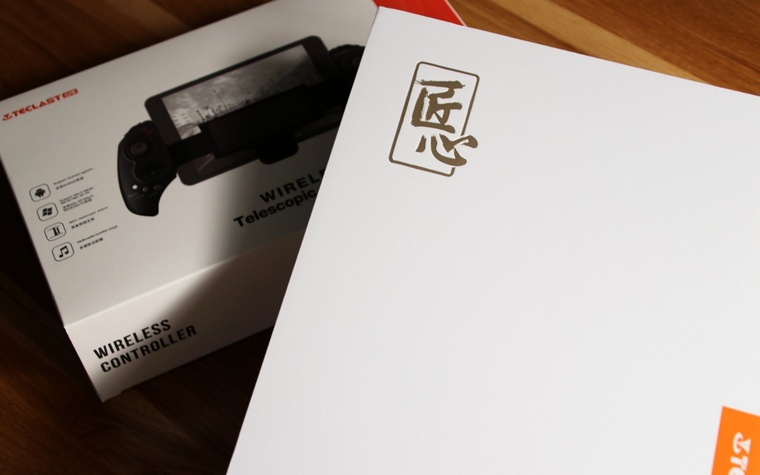 台电平板电脑玩穿越火线,2.5k屏幕平板