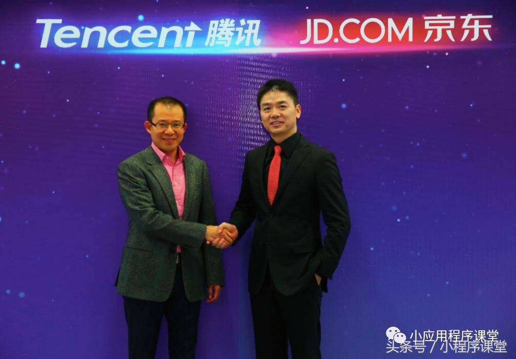 小程序和微店有什么区别,开小程序微商城好还是微店好