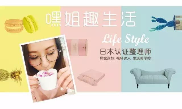 逛宜家感觉时光特别美好,每逛一次宜家就会想精致生活