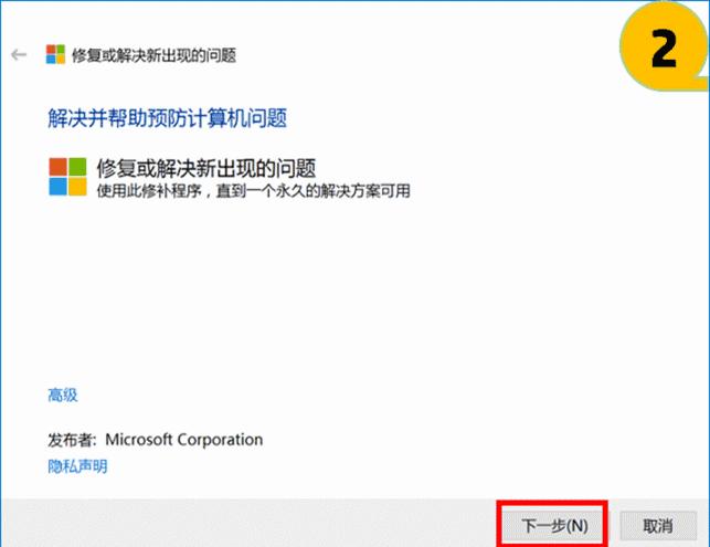 win10系统激活和不激活的区别,win10系统激活显示找不到产品密钥