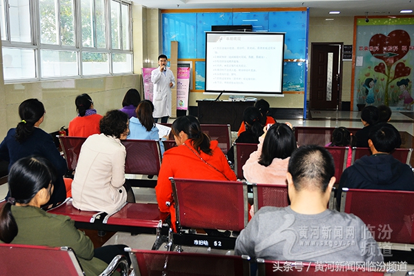 儿童脑损伤医院,脑瘫儿童家长心理疏导课件