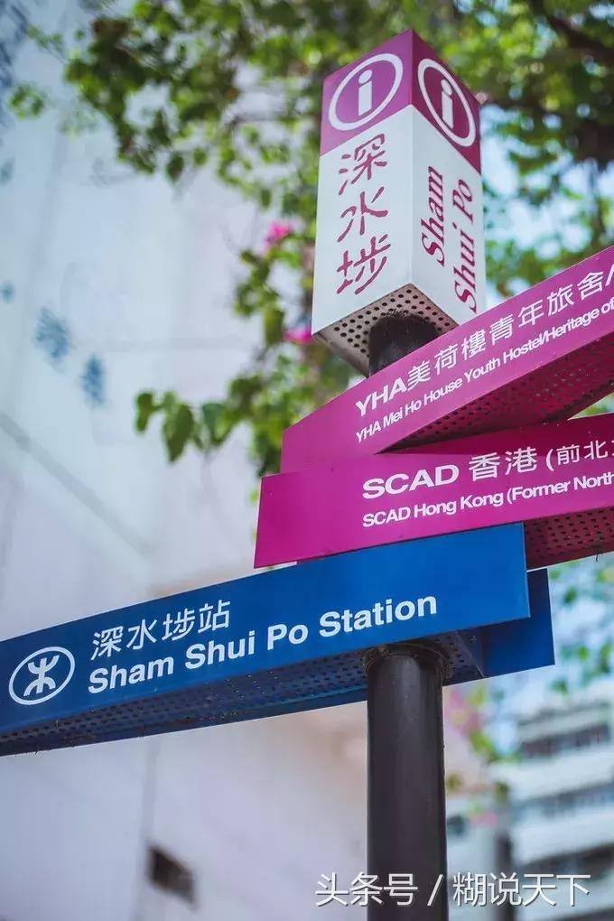 从南京坐高铁去香港大约多少钱,南京坐高铁到拉萨多少钱