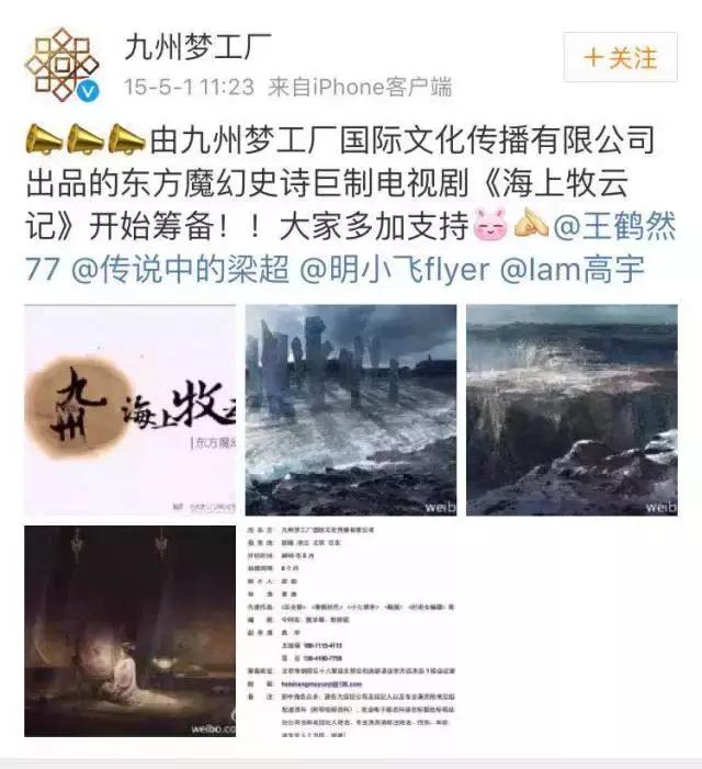 “九”别重逢，给这剧打101分也不怕它骄傲！