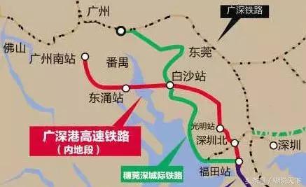 从南京坐高铁去香港大约多少钱,南京坐高铁到拉萨多少钱