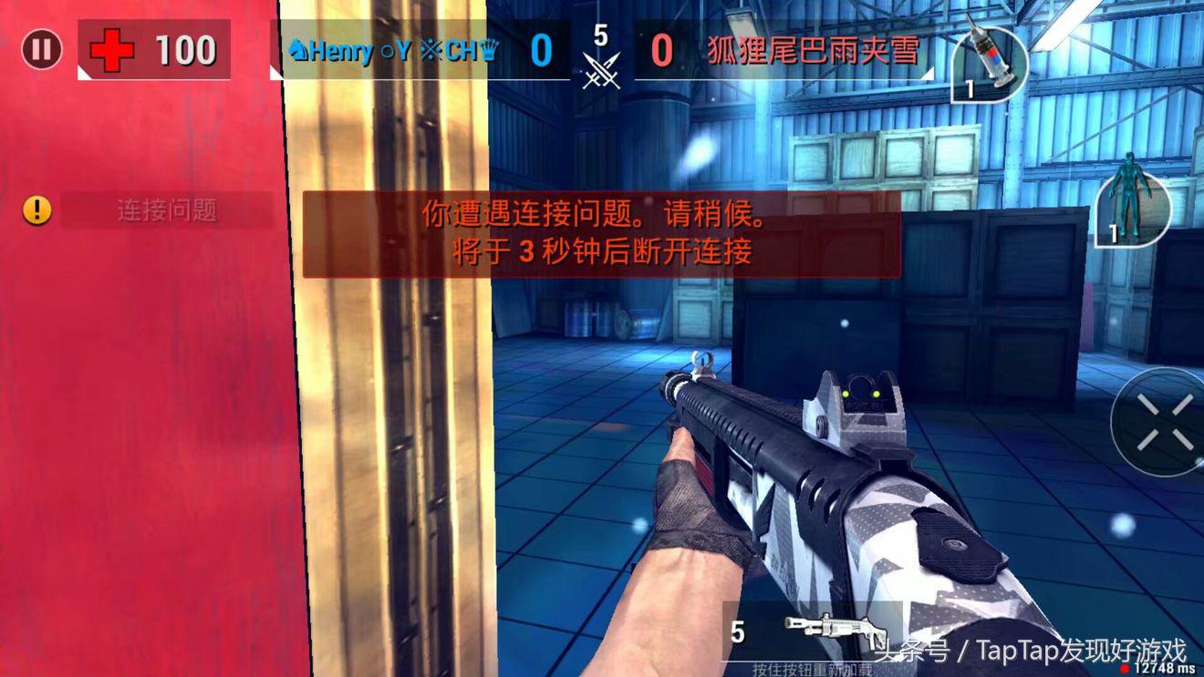 射击游戏不止吃鸡,指尖上的优秀FPS游戏合集