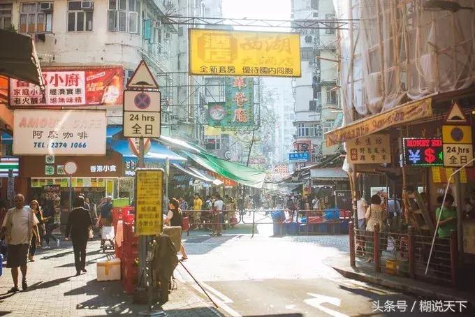 从南京坐高铁去香港大约多少钱,南京坐高铁到拉萨多少钱