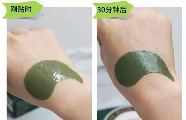 补水保湿眼膜国货,超保湿去干纹眼霜推荐