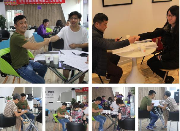 相见恨晚，我的“*用御**”工长苏皖吴竹红