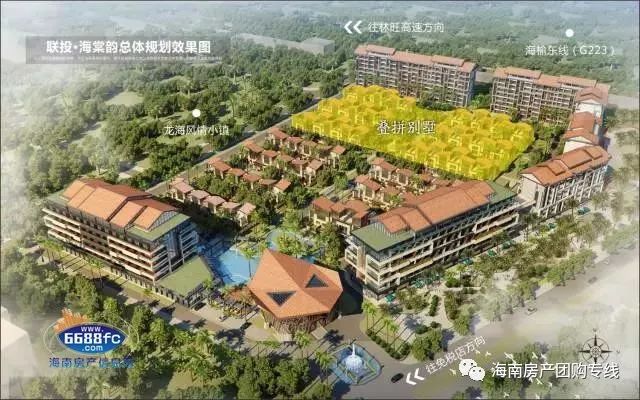 三亚海棠湾联投海棠韵房价,联投海棠韵复式