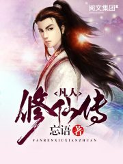 推荐5本字数超千万的高分小说,超好看的千万字玄幻小说推荐